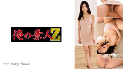 230OREMO-051 Watanabe Mina
