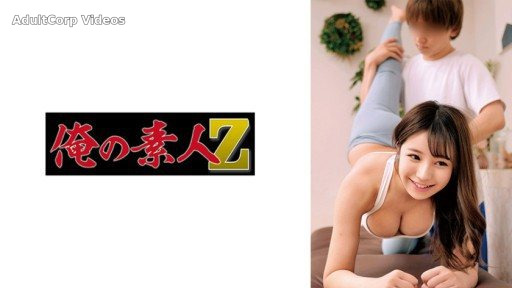 230OREMO-143 R-chan