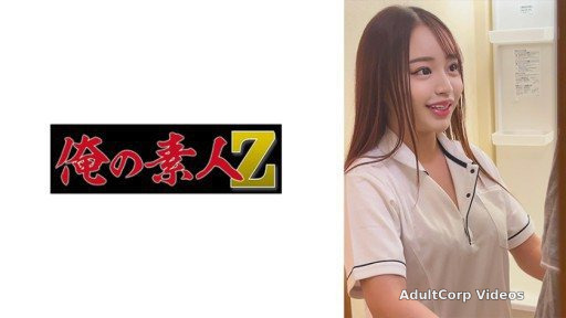 230OREMO-252 Mr. Y