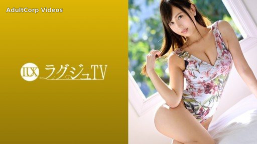 259LUXU-1082 Beautiful Big Breasts