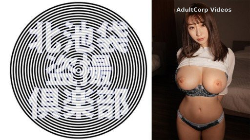 276KITAIKE-547 Monami-san