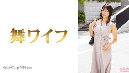 292MY-1025 Kyoko Kobashi 1