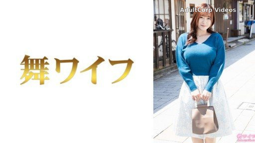 292MY-1029 Narushima Wakana 1