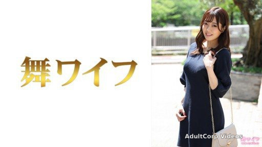 292MY-629 Kise Kannana 1