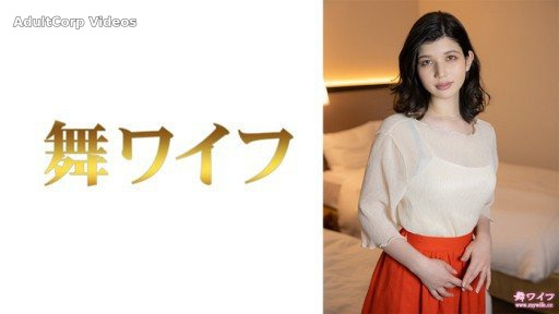 292MY-642 Lauren Arisa 2