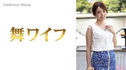 292MY-677 Yui Mizutani 1