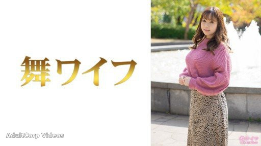 Thumbnail for 292MY-689 Shibuya Iori 1