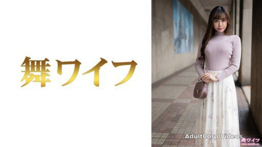 292MY-699 Yuuka Inamori 1