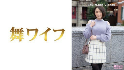 292MY-701 Haruka Wakamiya 1