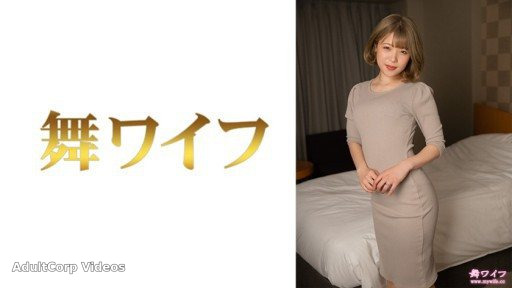 292MY-707 Ninomiya Wakana 2