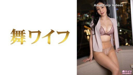 292MY-728 Mariko Fujiki 2