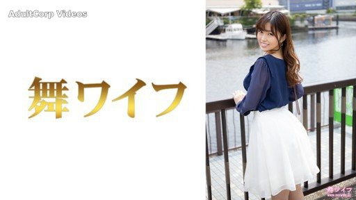 292MY-775 Rika Aragaki 1