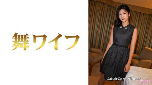 292MY-786 Sumire Aihara 2