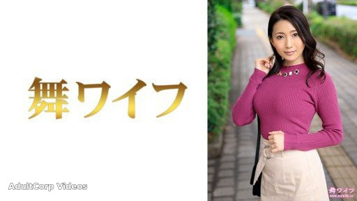 292MY-791 Hikari Tojo 1