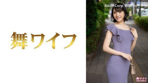 292MY-811 Kana Ogawa 1