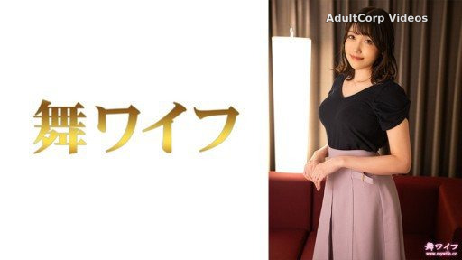 292MY-826 Akiko Misaki 1