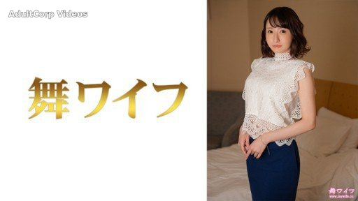 Kishi Ema
