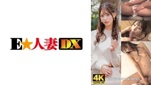 299EWDX-476 Pleasant continuous ejaculation! Winner celebrity wife! What she wanted wasn’t money, it was dick!