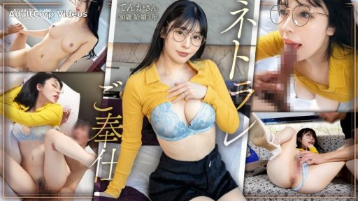 336KNB-411 Women’s Erotic Encyclopedia