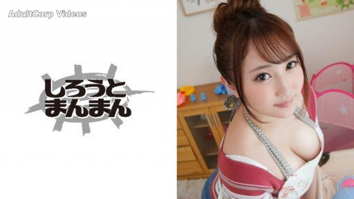 345SIMM-278 Immediately Saddle Busty Young Wife In Front Of Baby