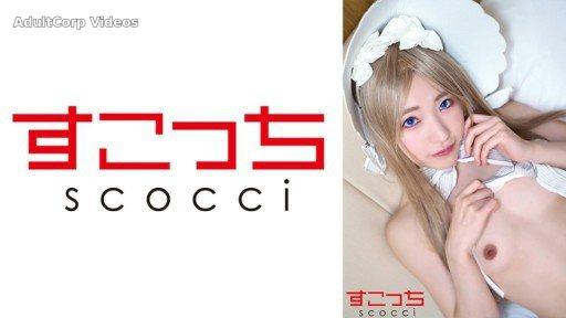 362SCOH-124 Let a carefully selected beautiful girl cosplay and impregnate my child!