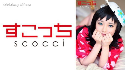362SCOH-129 Let a carefully selected beautiful girl cosplay and impregnate my child!