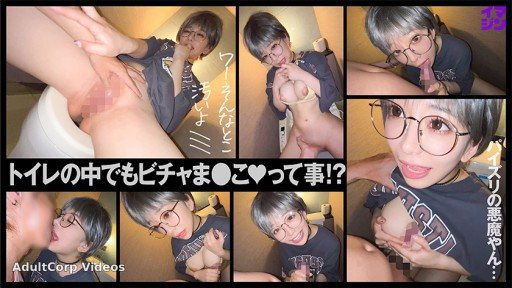 374IMGN-048 Maidomo ♪♪ I’m A Person Who Buys College Student Men And Women’s Drinking Parties At A High Price!