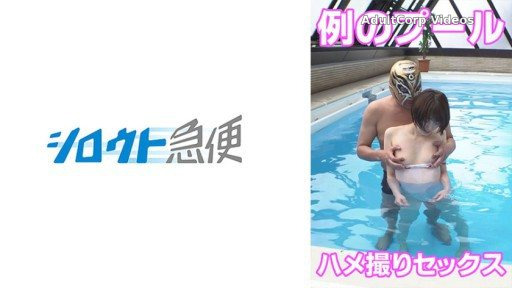 Thumbnail for 380SQB-233 Blue