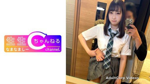 Thumbnail for 383NMCH-044 Gonzo Outflow With A Sensitive Uniform Beautiful Girl