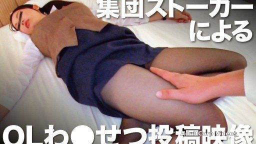 393OTIM-339 Megumi’s video posted by a gang stalker