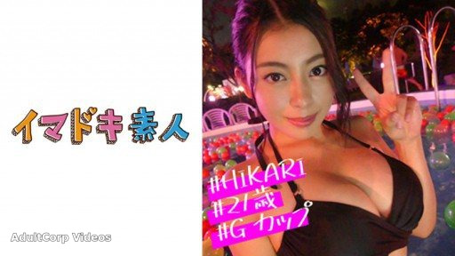 400IMDK-001 Super Beautiful Breasts