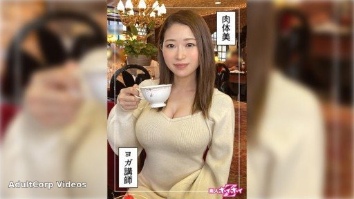 Chihaya Maria