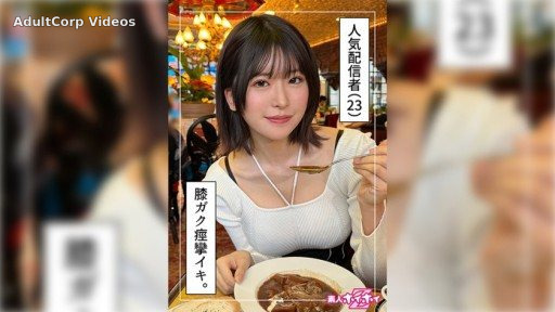 420HOI-313 Asumi (23)
