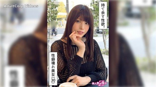 420HOI-339 Amina (30)