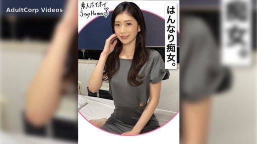 420STH-040 MATSU(30)