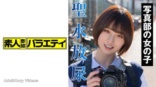 444KING-163 Ayase