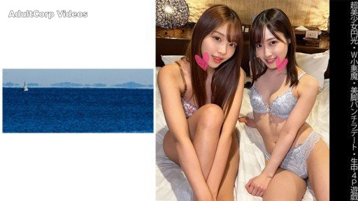 467SHINKI-131 Beautiful Leg Panchira Date