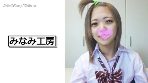 492MERC-292 Take Home ‘Miyuki-chan, A Runaway School Girl’ Who Was In The Red-light District