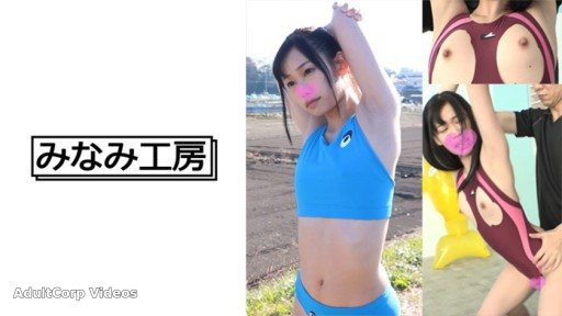 492MERC-378 Spartan instruction for small track and field girls! Trained to be lewd with erotic tutoring! ?