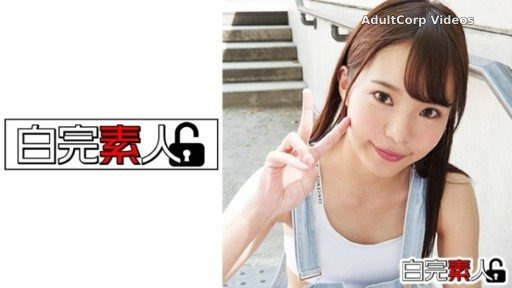 494SIKA-242 An Erotic Beautiful Girl Who Looks Neat And Clean Is Restrained And Cums With Nuruteka Sex