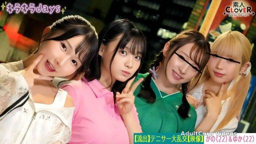 529STCV-559 [Leaked video] Four girls from a university women’s tennis club have an orgy party with their senior alumni [Kano, Yuka, Rina, Nana] ~Kano & Yuka edition~