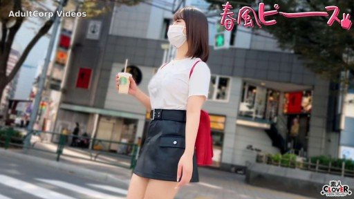 Thumbnail for 529STCV-561 Mass-produced cute 20-year-old girls