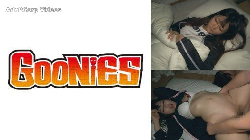 530DG-234 Insert it as it is to her who is half asleep! ~School Trip Schoolgirl Group Night Video~