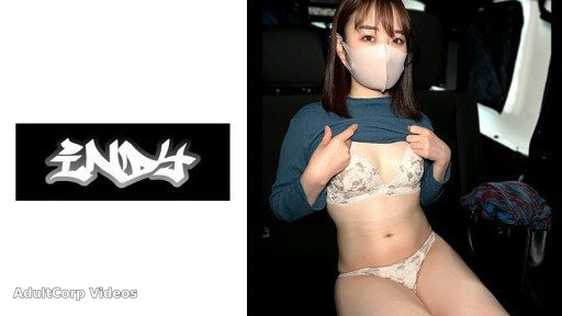 534IND-086 Complete Delivery From Facial To Vaginal Cum Shot To An Amateur Girl