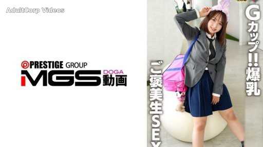 546EROFV-365 G-cup!! Big boobs reward live sex