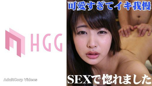 Thumbnail for 561SP-001 Risa