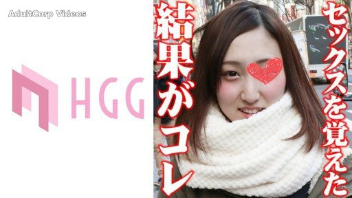 Thumbnail for 561SP-010 Ruri
