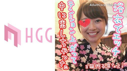 561SP-012 Chii 2
