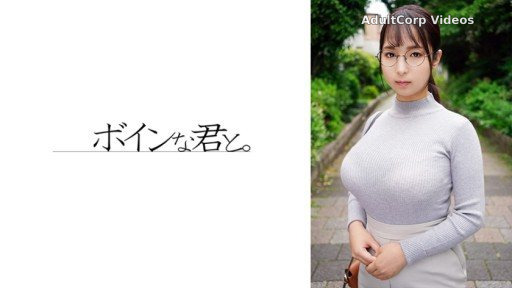 564BMYB-143 A shy and busty civil servant①