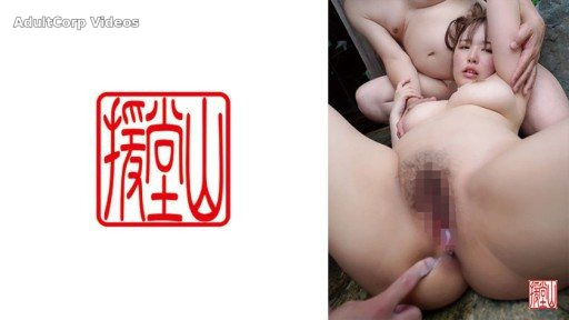 709ENDS-124 Amateur girl Tokie (tentative) ①